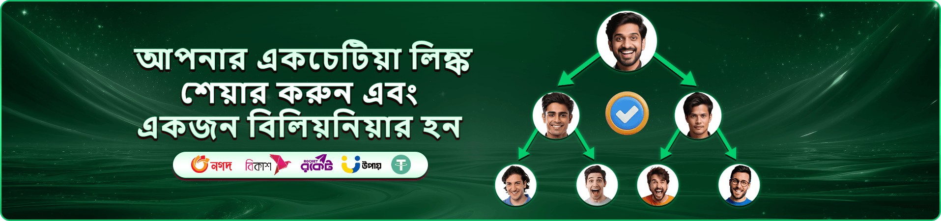 ace360 স্লট গেমস